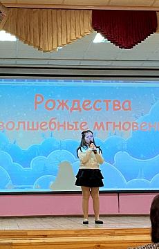 Наши ученики среди призёров конкурса чтецов